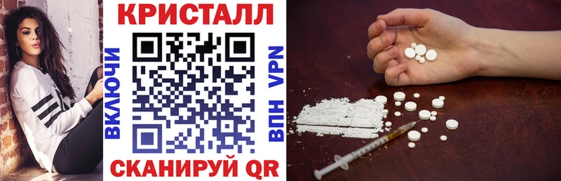 Amphetamine VHQ дарк нет официальный сайт Ижевск