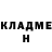 ГАШ хэш varvara shini