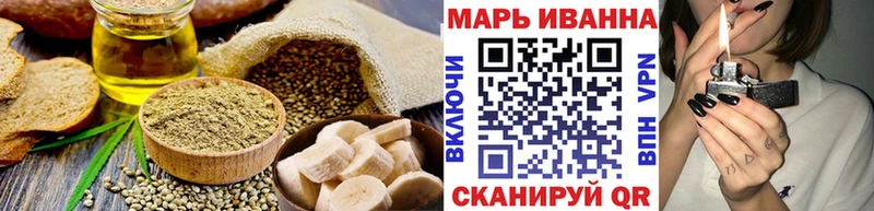Canna-Cookies марихуана  как найти закладки  Ижевск 