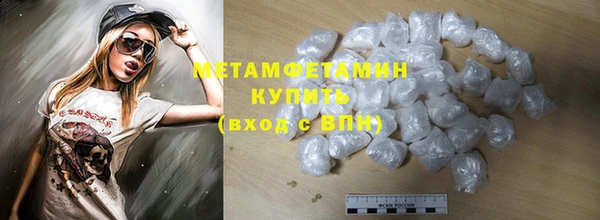 mdpv Бородино