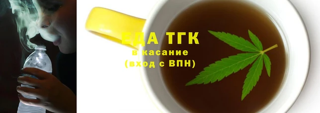 mdpv Бородино