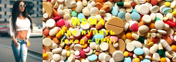 mdpv Бородино