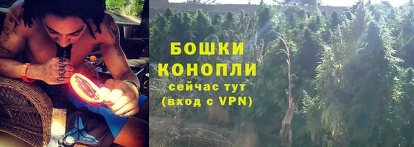 кристаллы Бугульма