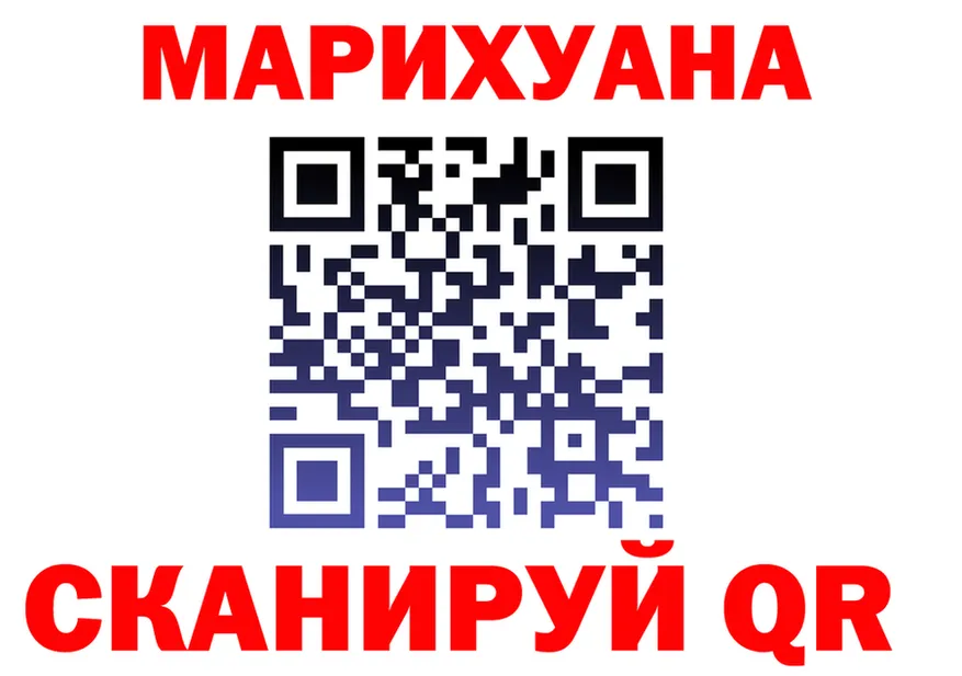A-PVP СК КРИС ТОР мориарти гидра Ижевск