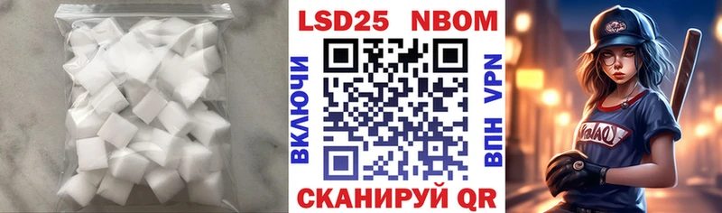 OMG ссылки  Ижевск  ЛСД экстази кислота 